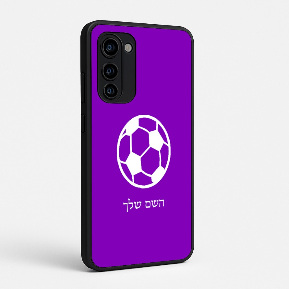כיסוי בעיצוב אישי עם השם שלך לדגם - Motorola Signature 5G בעיצוב כדורגל כדור כדורגל