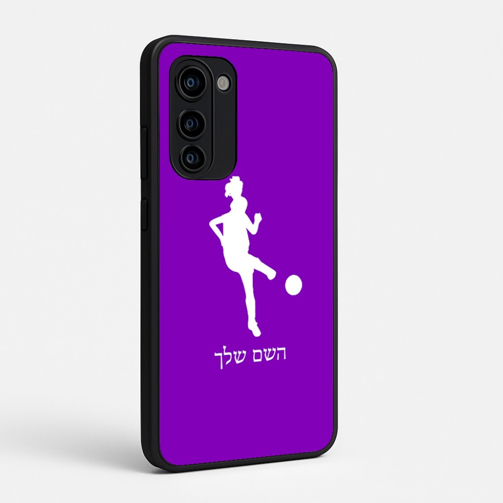 כיסוי בעיצוב אישי עם השם שלך לדגם - Motorola Signature 5G בעיצוב שחקנית כדורגל - אישה