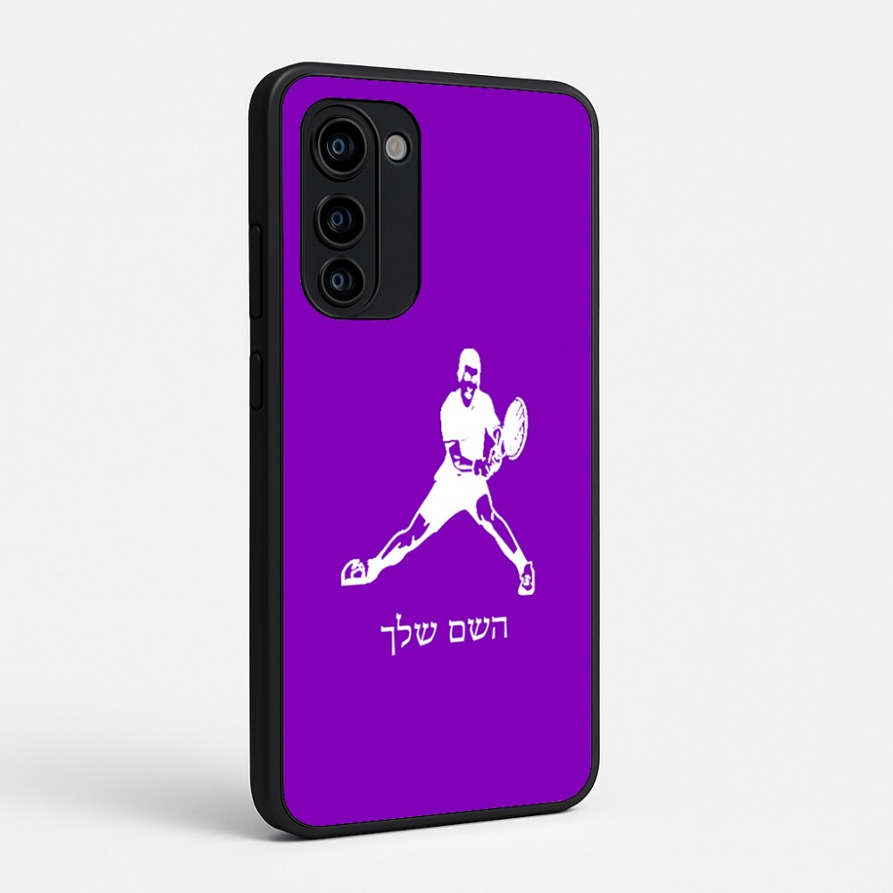 כיסוי בעיצוב אישי עם השם שלך לדגם - Motorola Signature 5G בעיצוב שחקן טניס