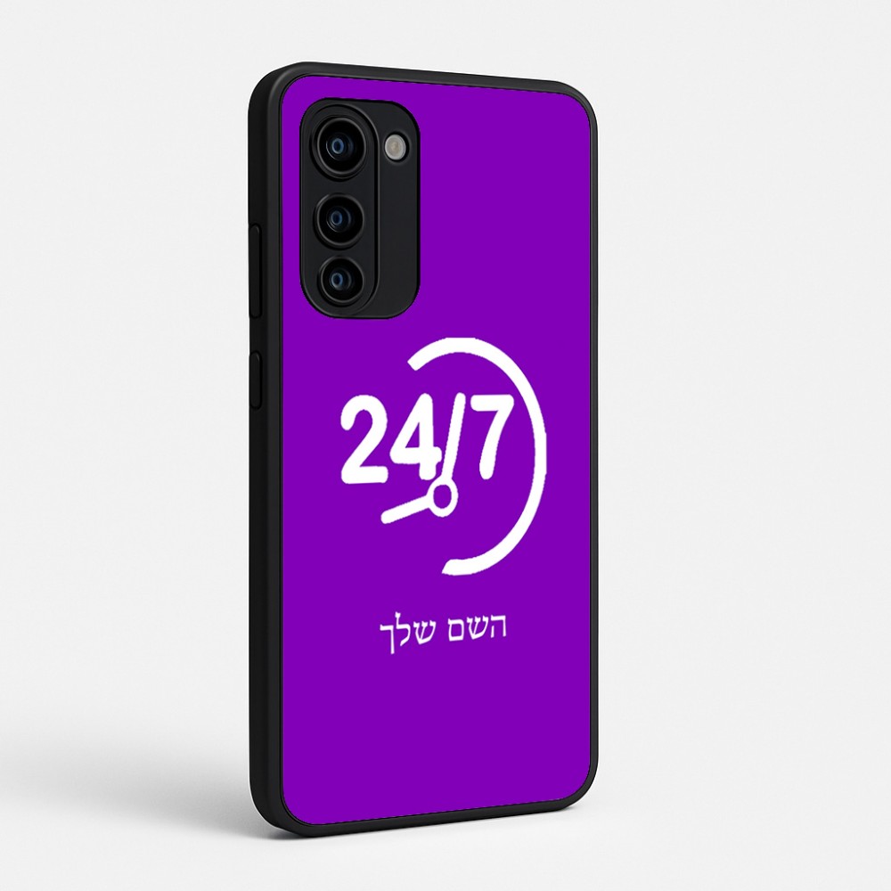 כיסוי בעיצוב אישי עם השם שלך לדגם - Motorola Signature 5G בעיצוב 24 ביולי