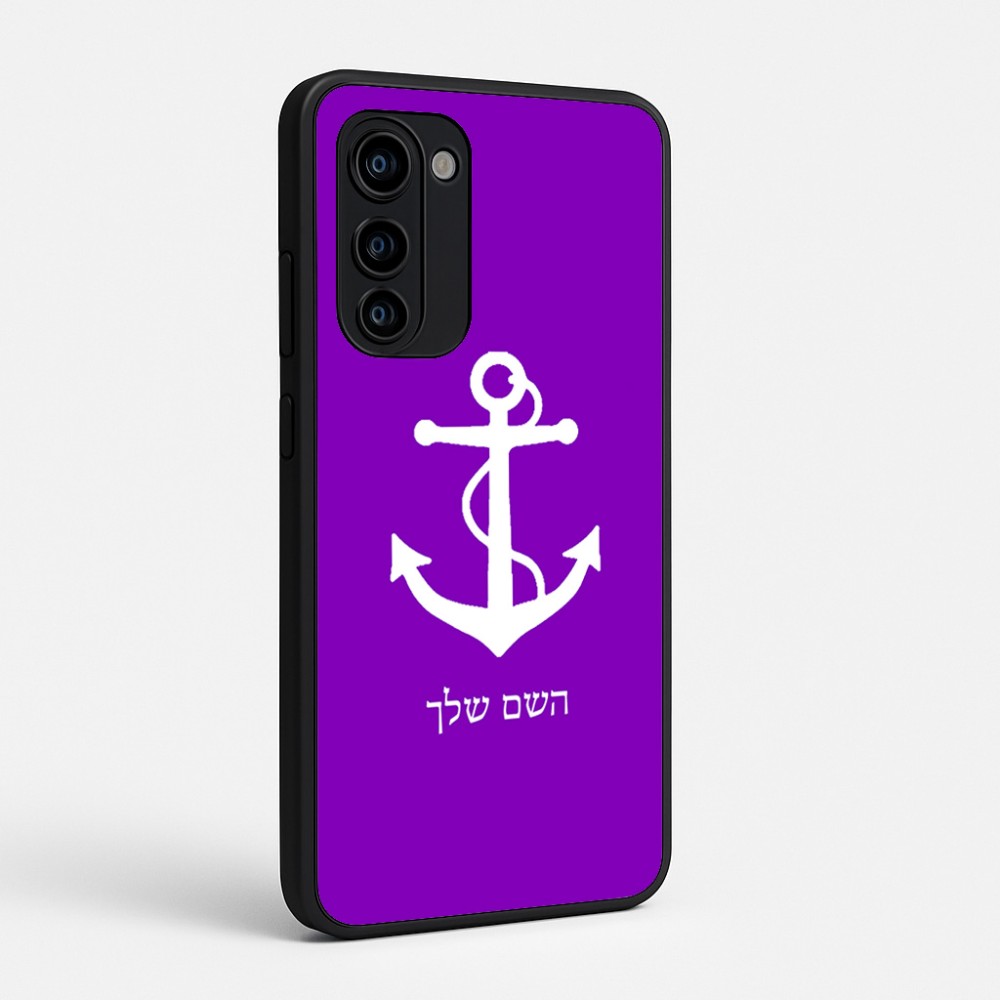 כיסוי בעיצוב אישי עם השם שלך לדגם - Motorola Signature 5G בעיצוב לעגן