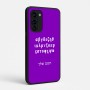 כיסוי בעיצוב אישי עם השם שלך לדגם - Motorola Signature 5G בעיצוב האלפבית היווני