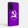 כיסוי בעיצוב אישי עם השם שלך לדגם - Motorola Signature 5G בעיצוב פטיש ומגל