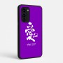 כיסוי בעיצוב אישי עם השם שלך לדגם - Motorola Signature 5G בעיצוב אהבה באותיות יפניות