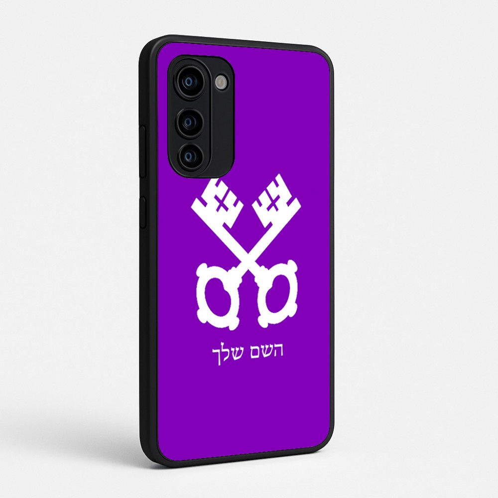כיסוי בעיצוב אישי עם השם שלך לדגם - Motorola Signature 5G בעיצוב מפתחות