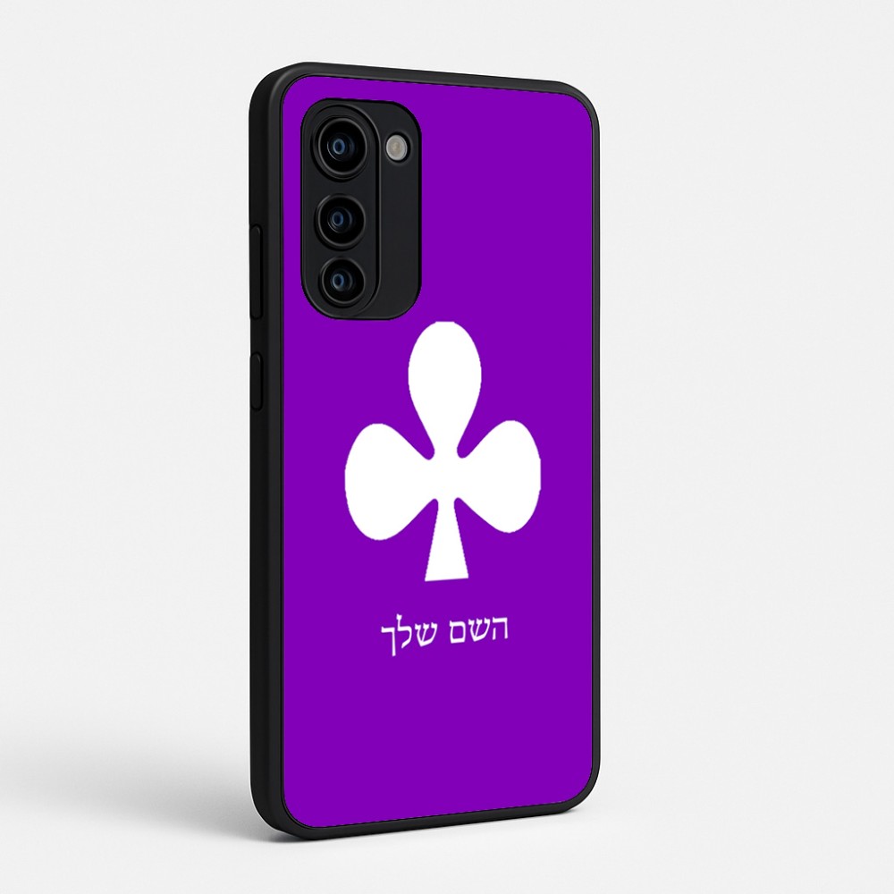 כיסוי בעיצוב אישי עם השם שלך לדגם - Motorola Signature 5G בעיצוב אגם