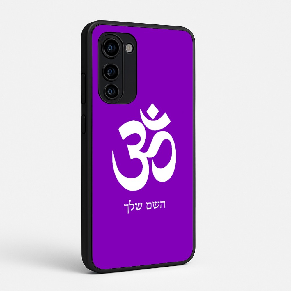 כיסוי בעיצוב אישי עם השם שלך לדגם - Motorola Signature 5G בעיצוב סמל אום
