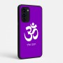 כיסוי בעיצוב אישי עם השם שלך לדגם - Motorola Signature 5G בעיצוב סמל אום