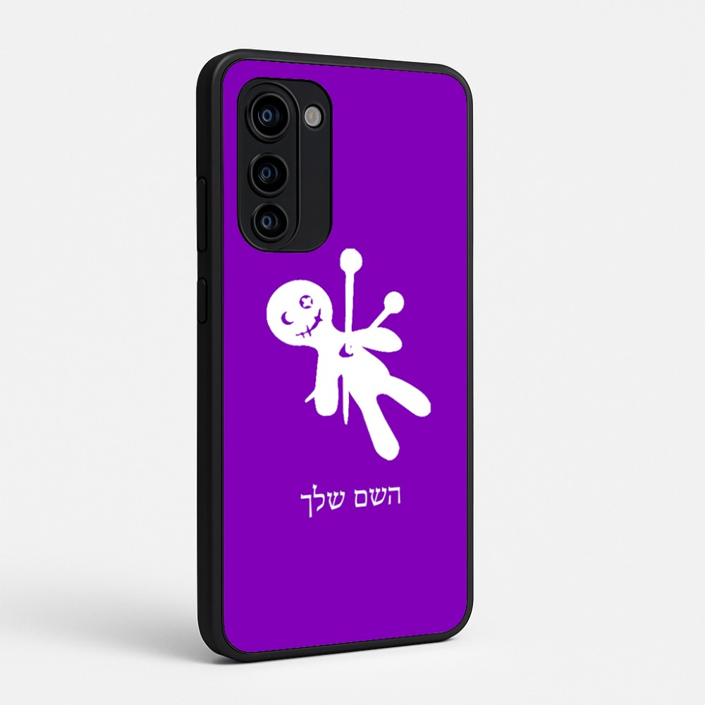 כיסוי בעיצוב אישי עם השם שלך לדגם - Motorola Signature 5G בעיצוב וודו