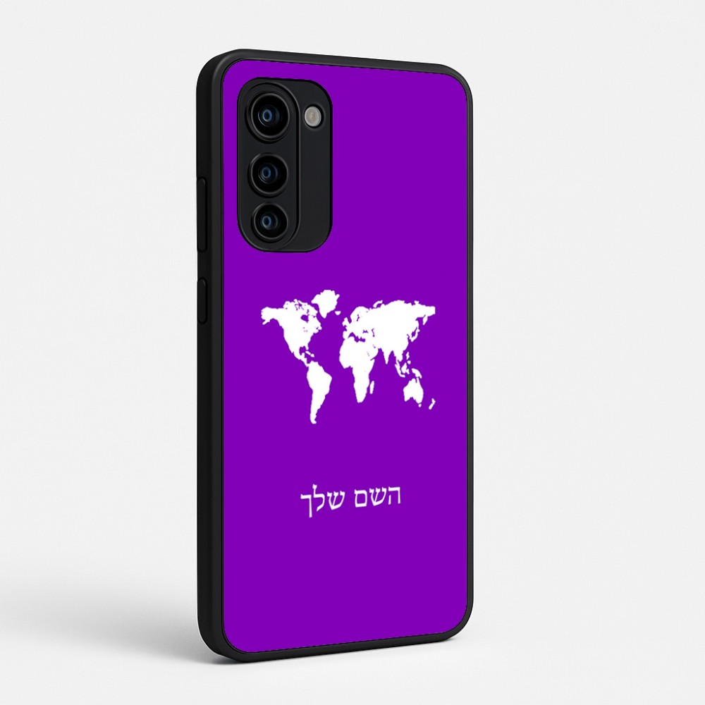 כיסוי בעיצוב אישי עם השם שלך לדגם - Motorola Signature 5G בעיצוב מפת העולם