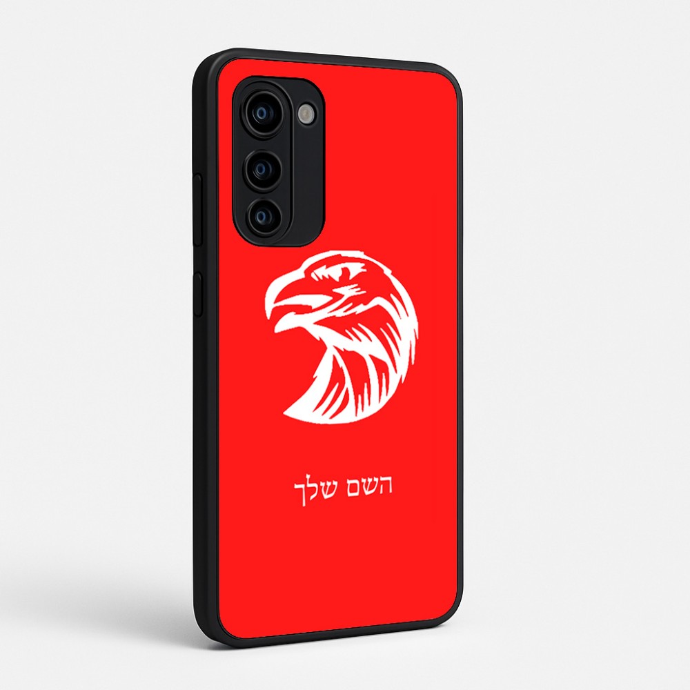 כיסוי בעיצוב אישי עם השם שלך לדגם - Motorola Signature 5G בעיצוב ראש נשר
