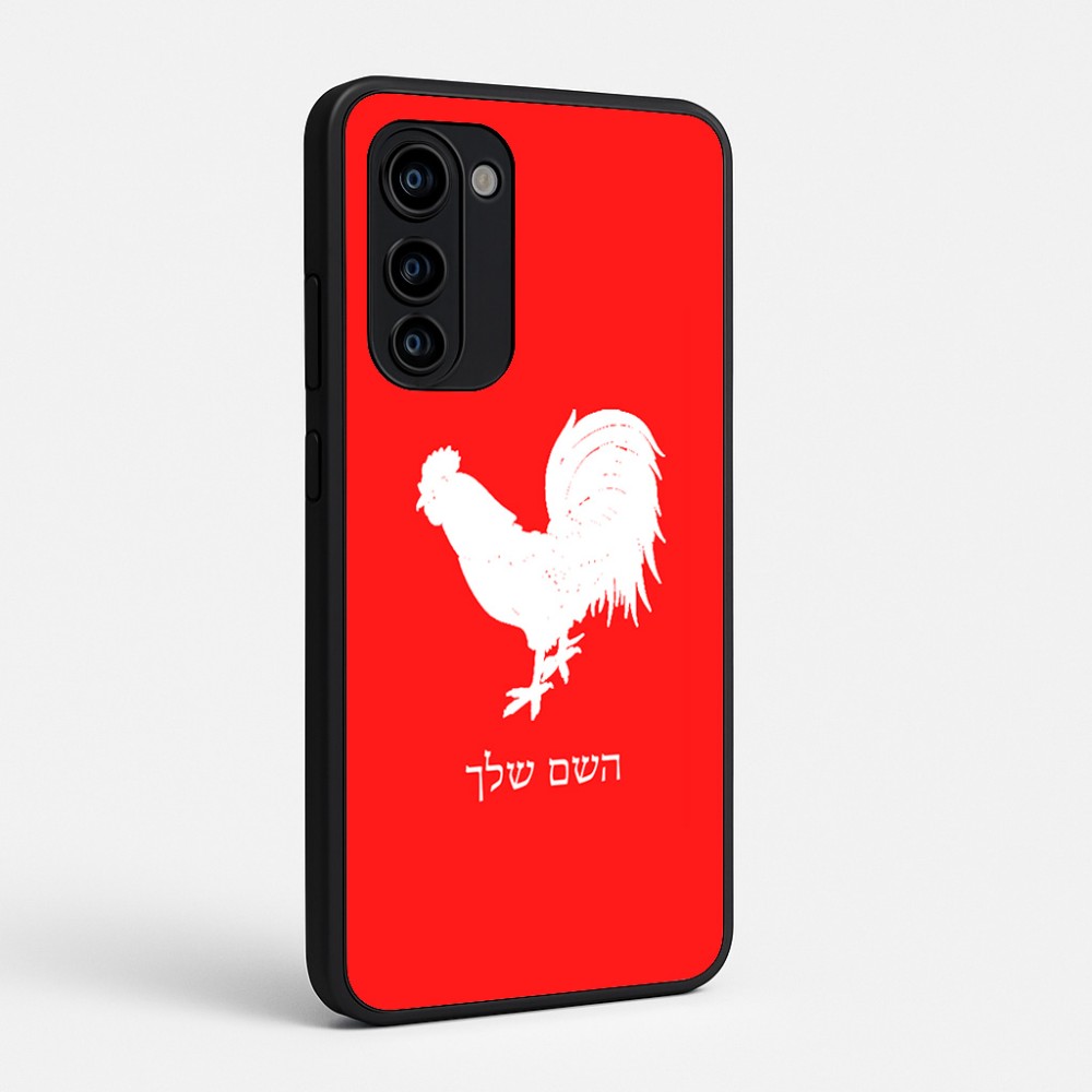 כיסוי בעיצוב אישי עם השם שלך לדגם - Motorola Signature 5G בעיצוב תרנגול
