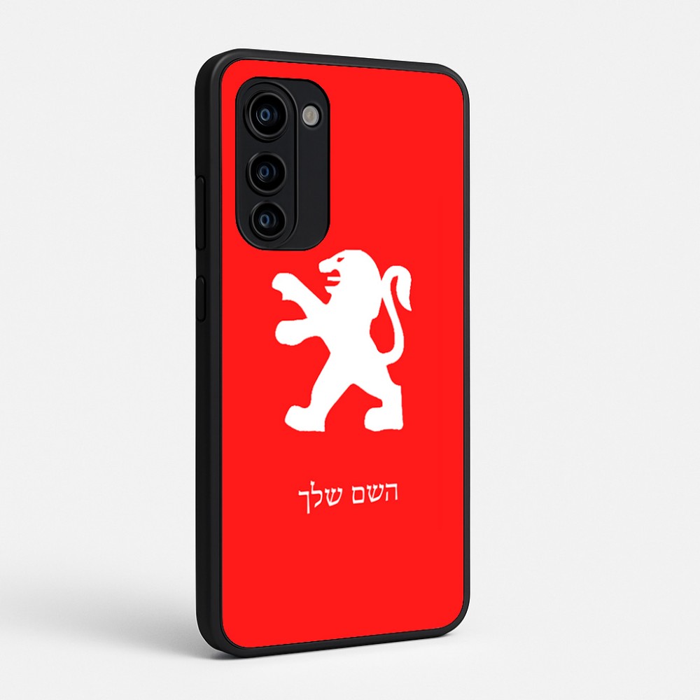 כיסוי בעיצוב אישי עם השם שלך לדגם - Motorola Signature 5G בעיצוב פיג'ו