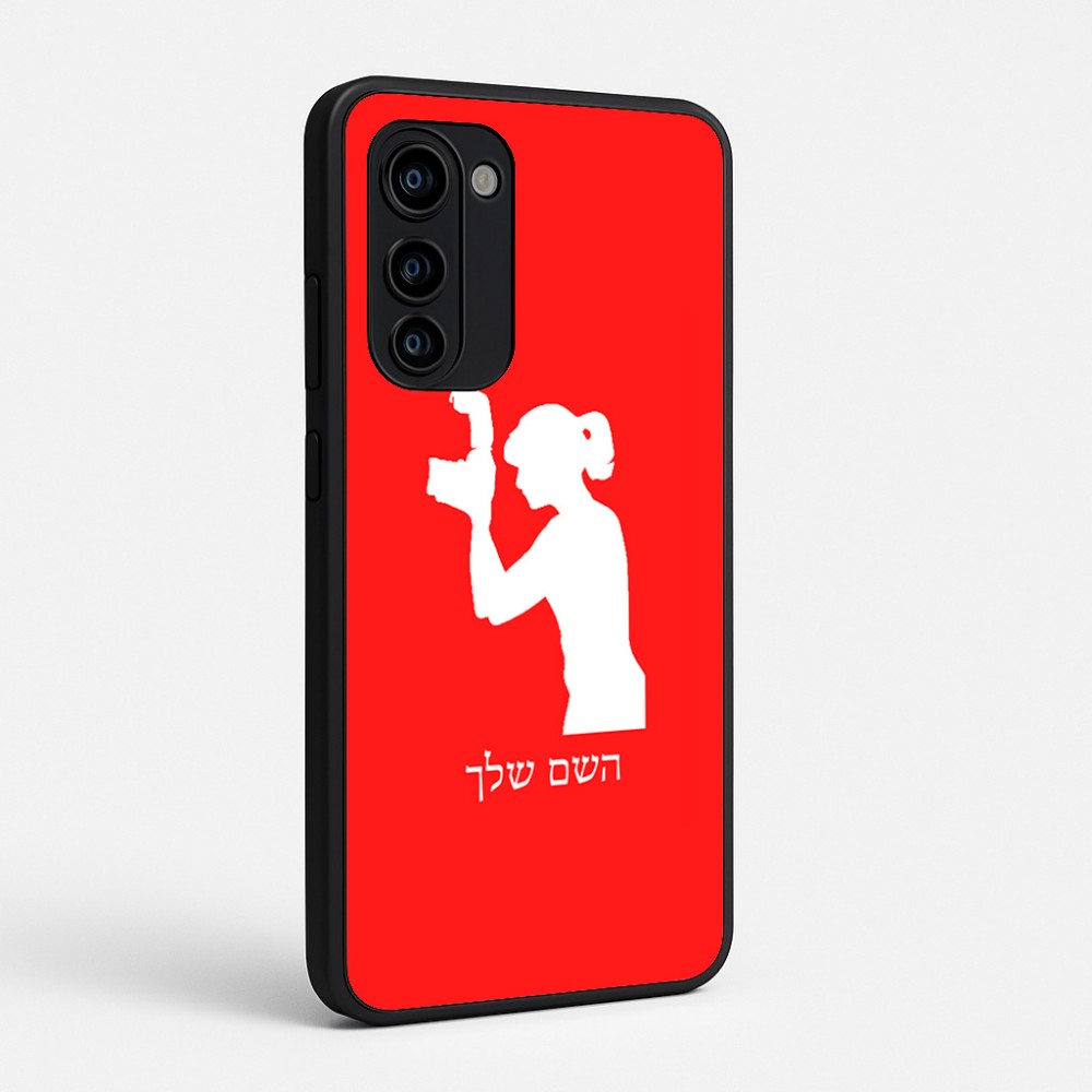 כיסוי בעיצוב אישי עם השם שלך לדגם - Motorola Signature 5G בעיצוב צלמת - אישה