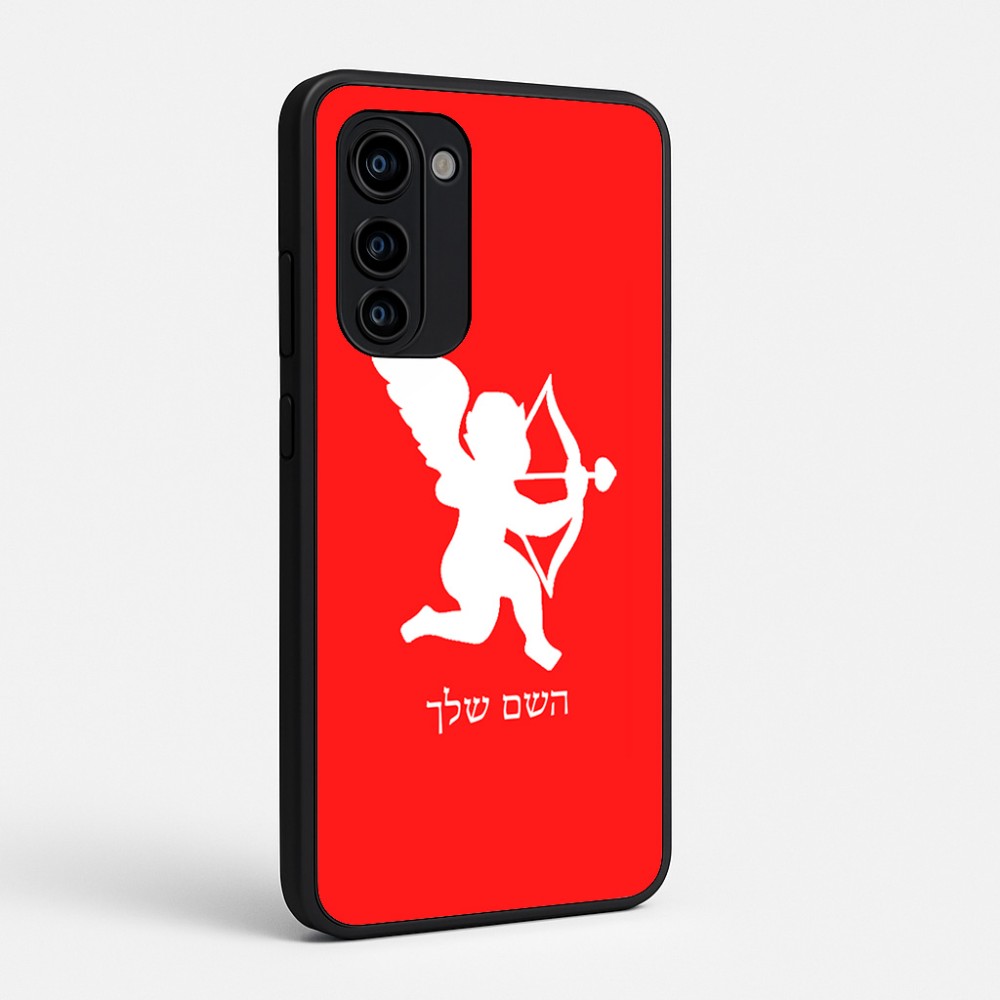 כיסוי בעיצוב אישי עם השם שלך לדגם - Motorola Signature 5G בעיצוב קופידון
