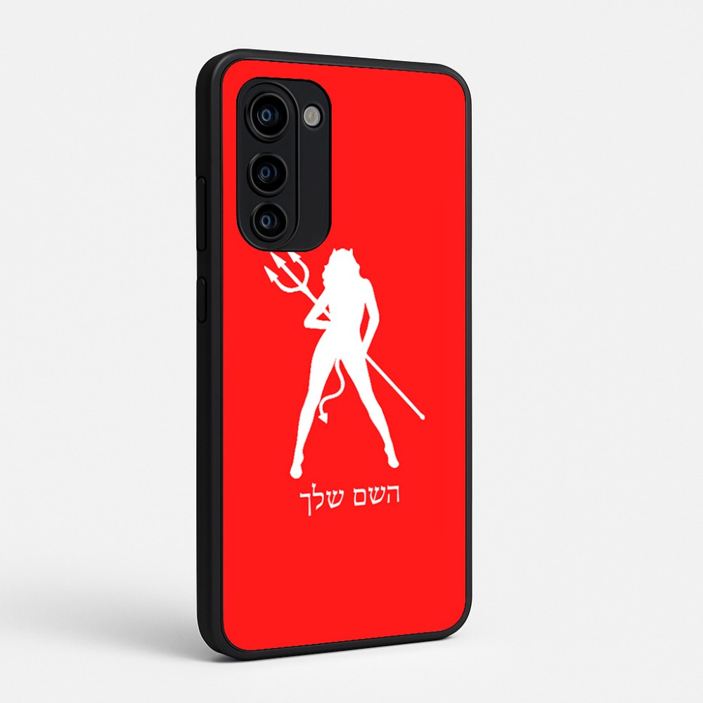 כיסוי בעיצוב אישי עם השם שלך לדגם - Motorola Signature 5G בעיצוב אישה שטן