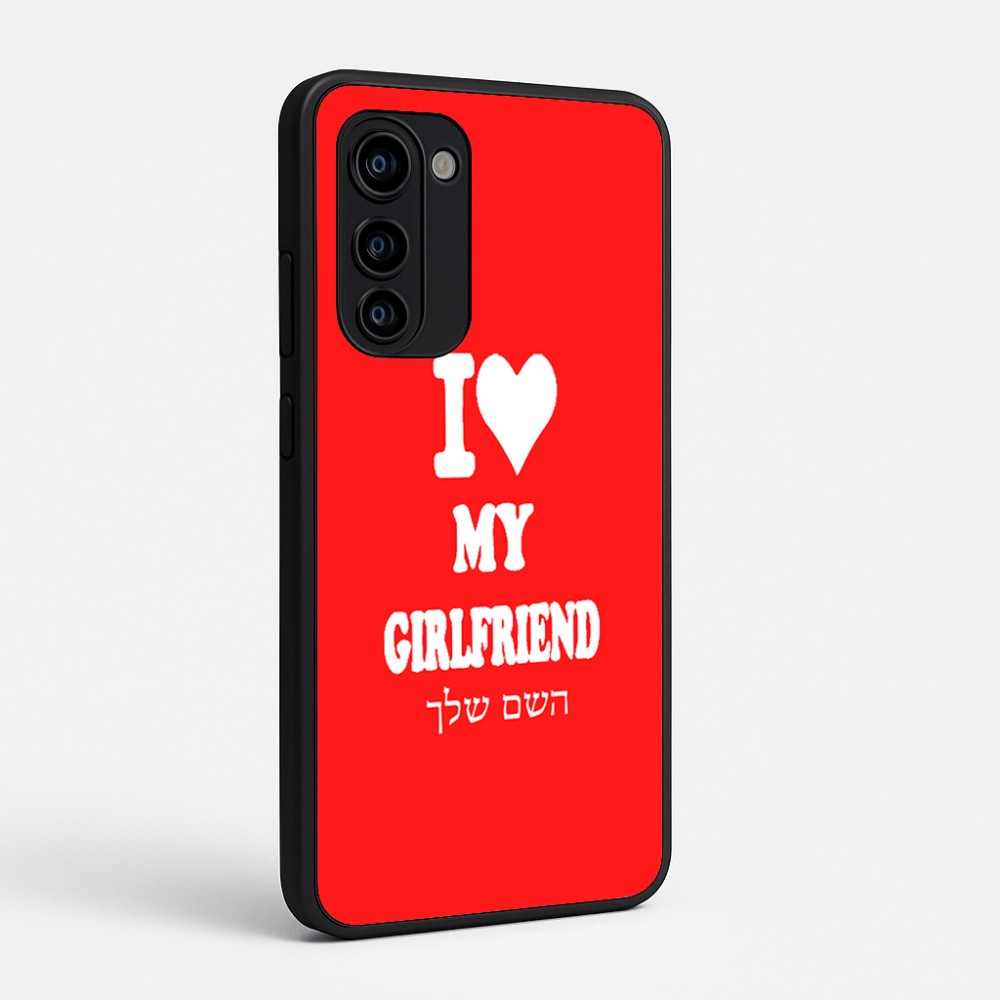 כיסוי בעיצוב אישי עם השם שלך לדגם - Motorola Signature 5G בעיצוב אוהב את החברה שלי