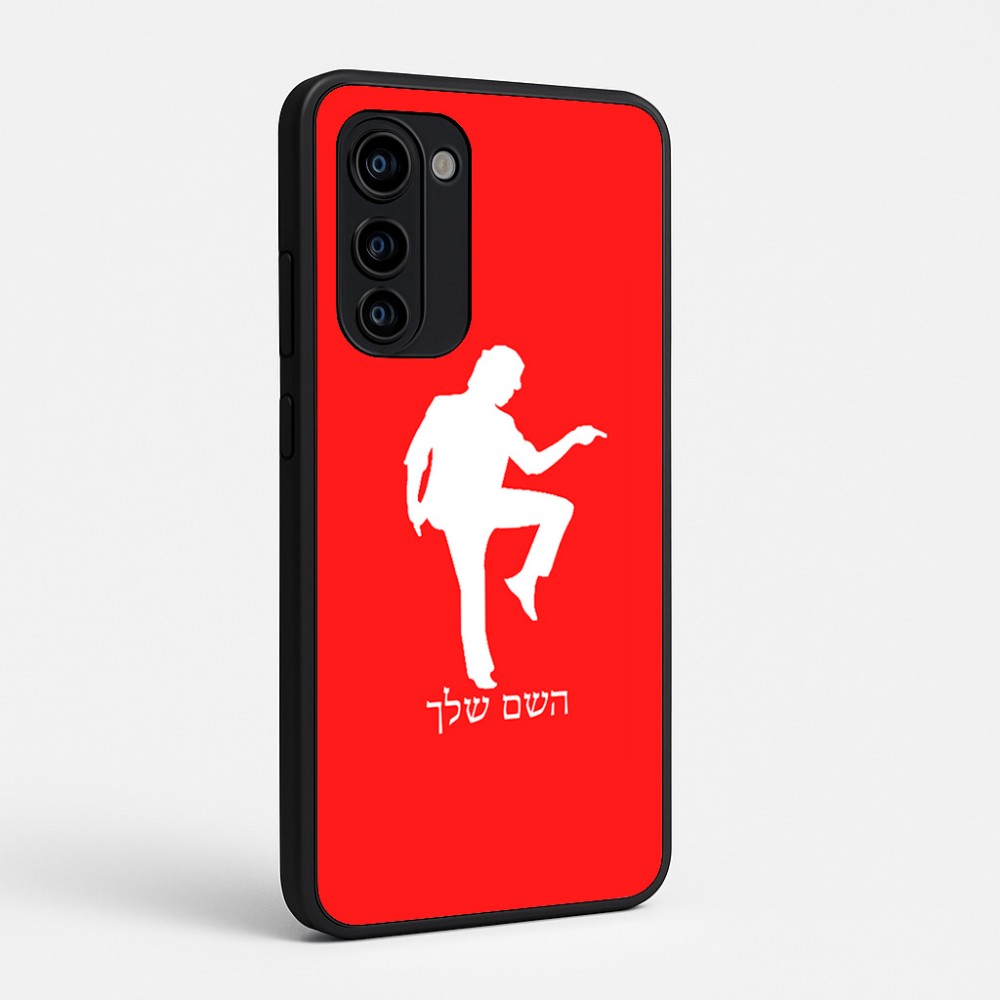 כיסוי בעיצוב אישי עם השם שלך לדגם - Motorola Signature 5G בעיצוב רקדן