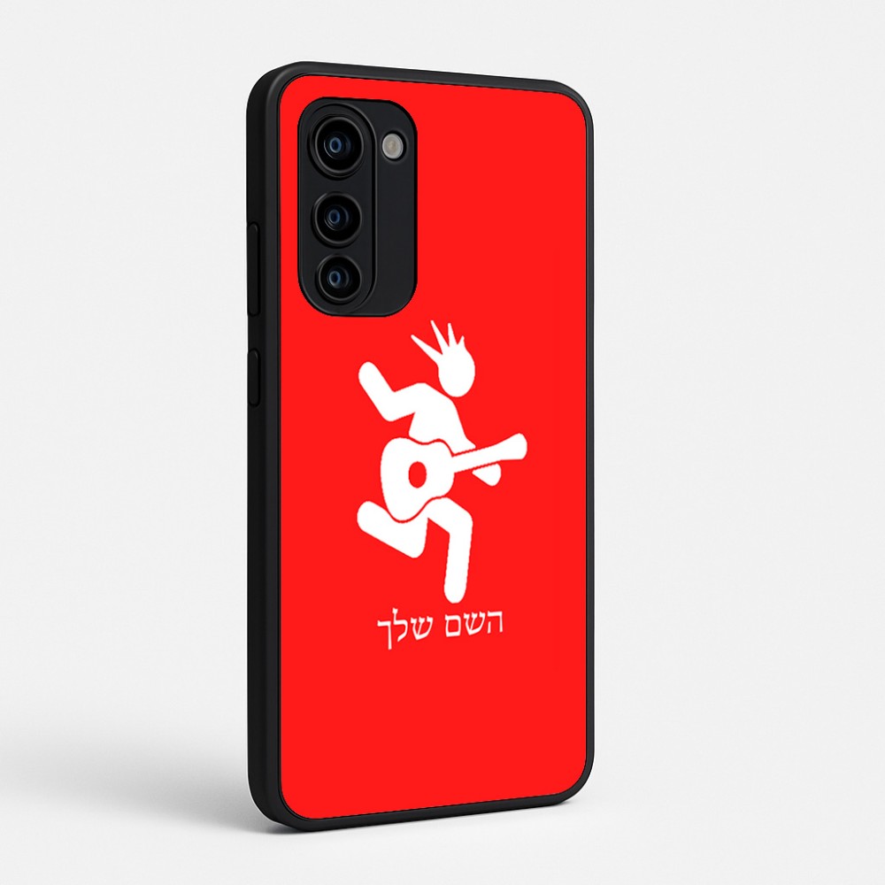 כיסוי בעיצוב אישי עם השם שלך לדגם - Motorola Signature 5G בעיצוב נגן גיטרה
