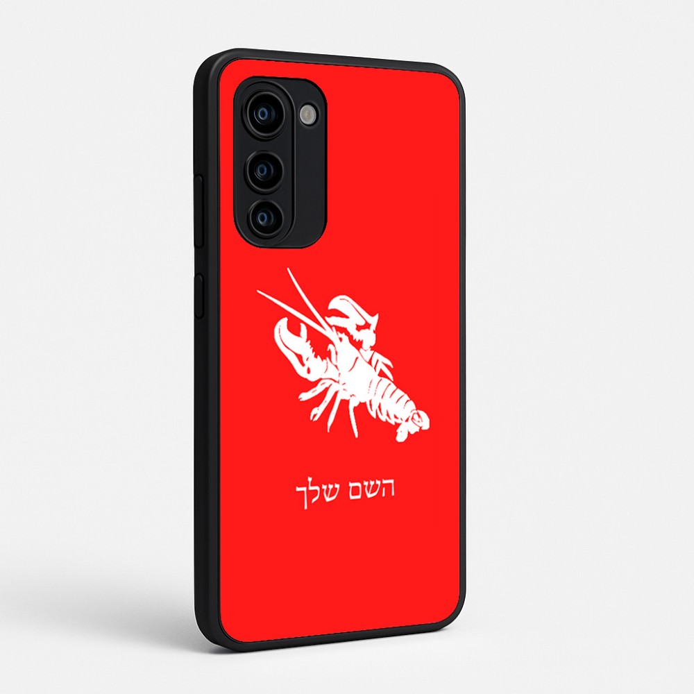 כיסוי בעיצוב אישי עם השם שלך לדגם - Motorola Signature 5G בעיצוב מזלות - סרטן