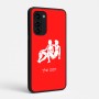 כיסוי בעיצוב אישי עם השם שלך לדגם - Motorola Signature 5G בעיצוב מזלות - תאומים