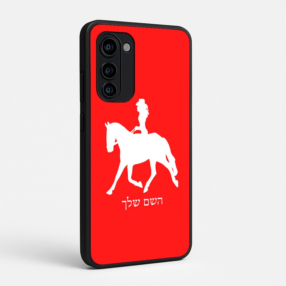 כיסוי בעיצוב אישי עם השם שלך לדגם - Motorola Signature 5G בעיצוב קאוגירל - אישה