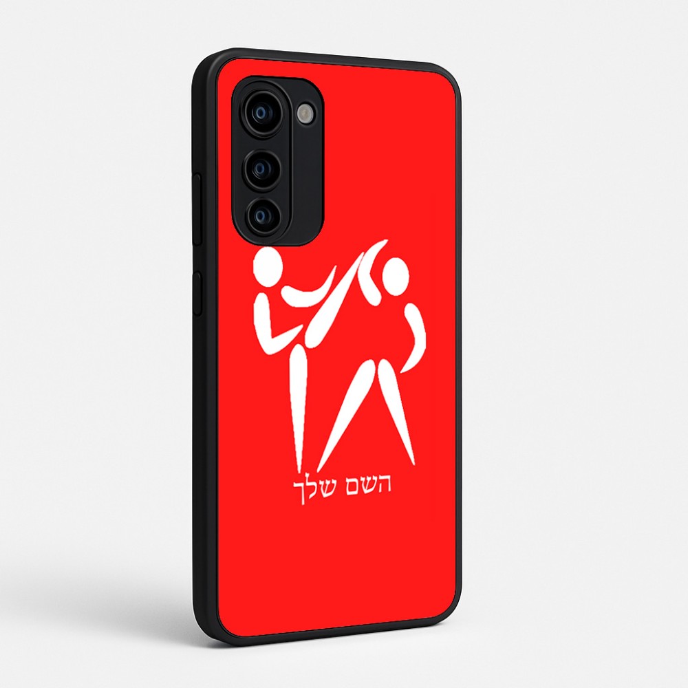 כיסוי בעיצוב אישי עם השם שלך לדגם - Motorola Signature 5G בעיצוב לוחמים אולימפיים