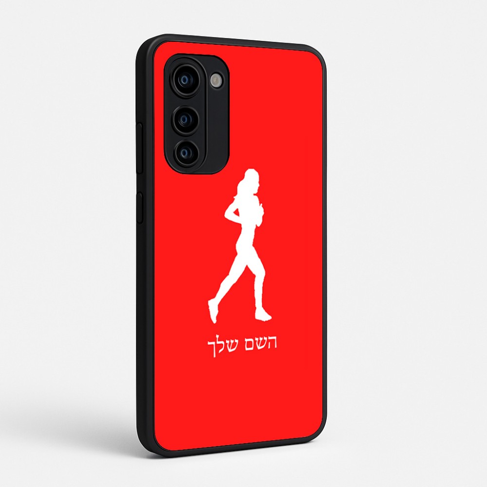 כיסוי בעיצוב אישי עם השם שלך לדגם - Motorola Signature 5G בעיצוב רץ רץ אישה