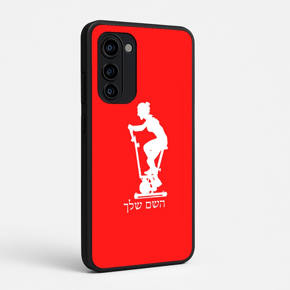 כיסוי בעיצוב אישי עם השם שלך לדגם - Motorola Signature 5G בעיצוב אימון ספינינג - אישה