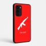 כיסוי בעיצוב אישי עם השם שלך לדגם - Motorola Signature 5G בעיצוב אק 47