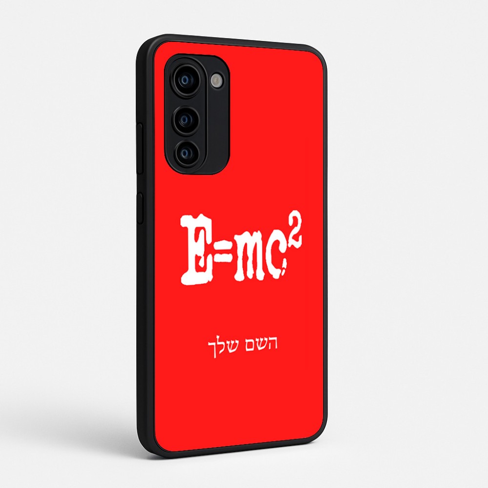 כיסוי בעיצוב אישי עם השם שלך לדגם - Motorola Signature 5G בעיצוב נוסחת אלברט איינשטיין