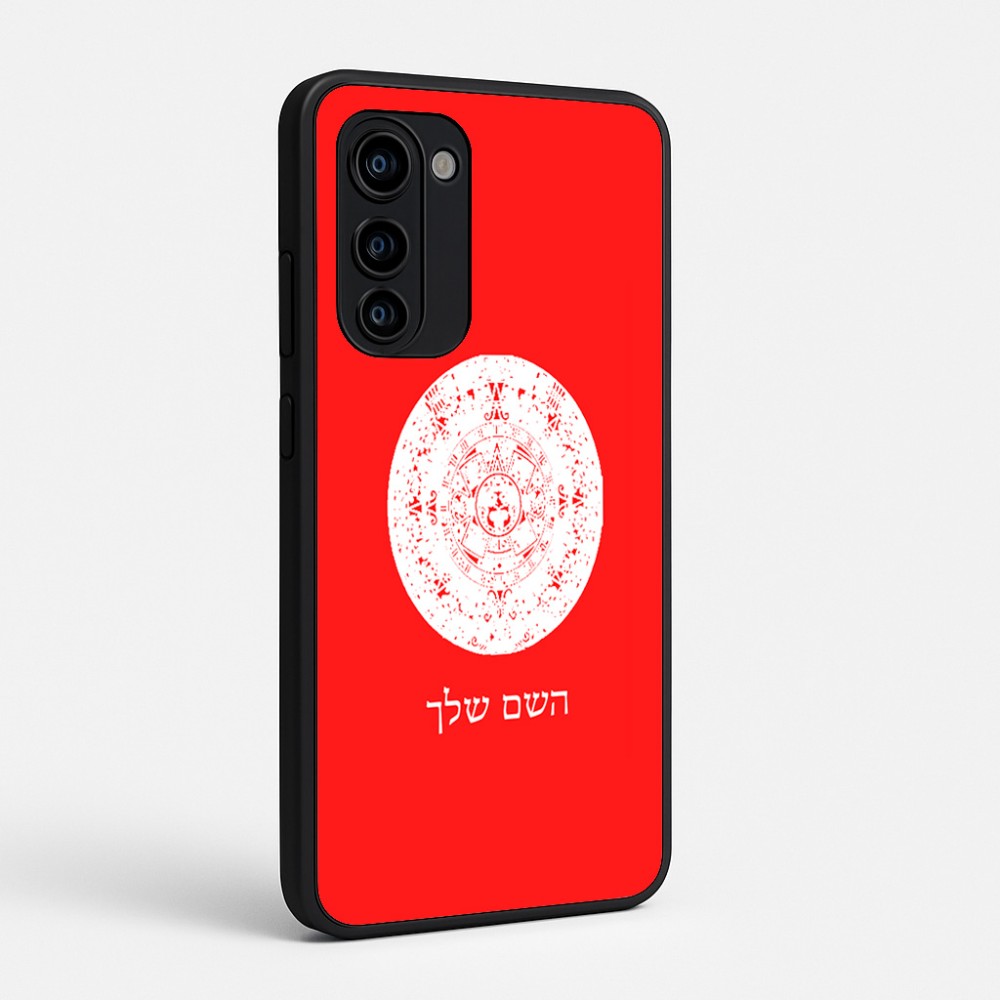 כיסוי בעיצוב אישי עם השם שלך לדגם - Motorola Signature 5G בעיצוב לוח שנה אצטקי של המאיה