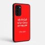 כיסוי בעיצוב אישי עם השם שלך לדגם - Motorola Signature 5G בעיצוב האלפבית היווני