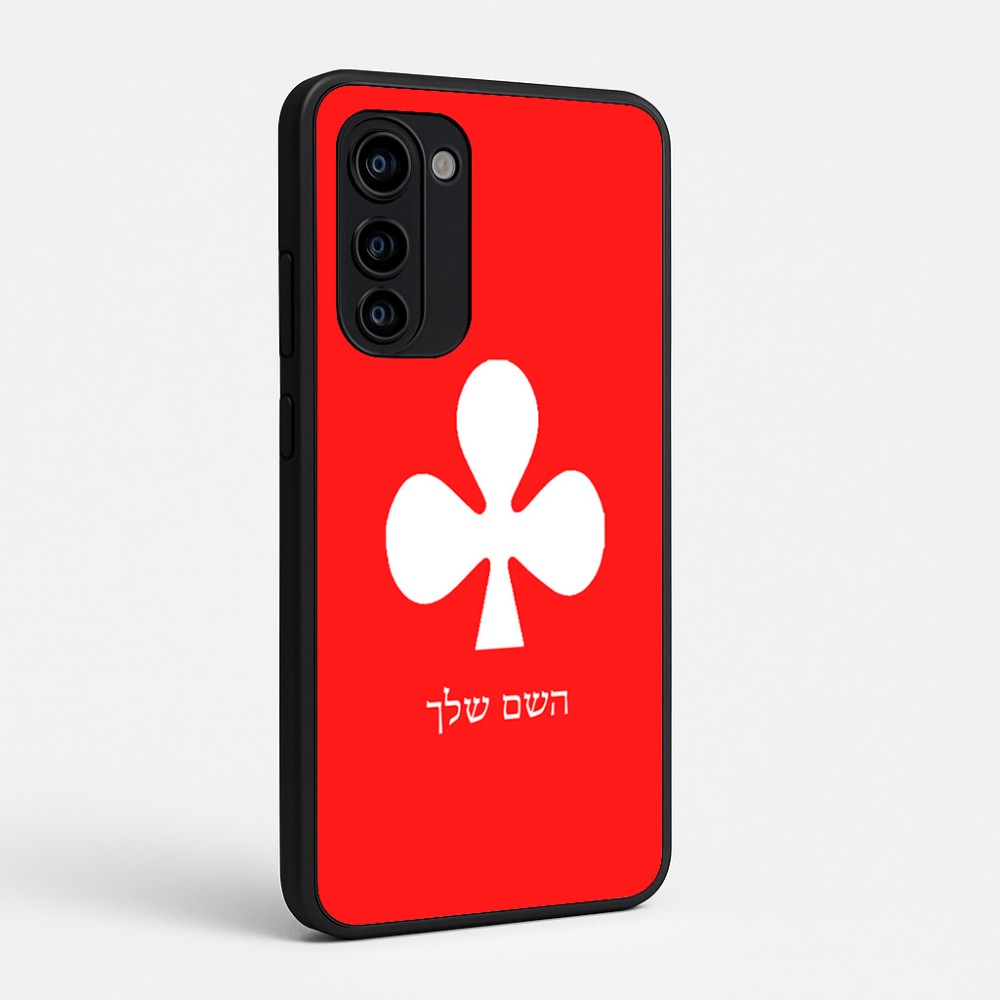 כיסוי בעיצוב אישי עם השם שלך לדגם - Motorola Signature 5G בעיצוב אגם