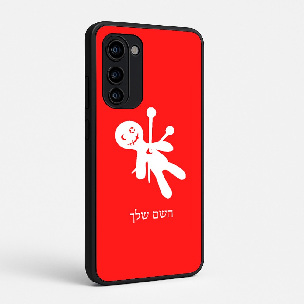 כיסוי בעיצוב אישי עם השם שלך לדגם - Motorola Signature 5G בעיצוב וודו