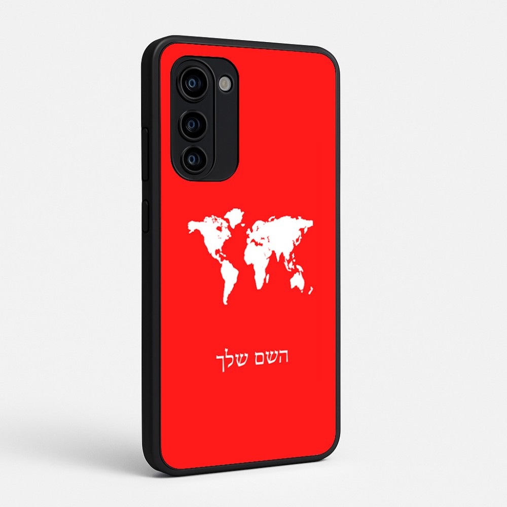 כיסוי בעיצוב אישי עם השם שלך לדגם - Motorola Signature 5G בעיצוב מפת העולם