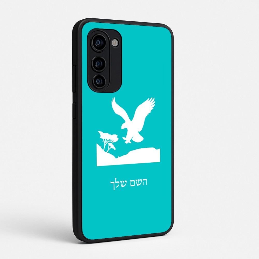 כיסוי בעיצוב אישי עם השם שלך לדגם - Motorola Signature 5G בעיצוב נשר אמריקאי