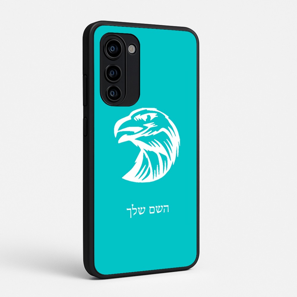 כיסוי בעיצוב אישי עם השם שלך לדגם - Motorola Signature 5G בעיצוב ראש נשר