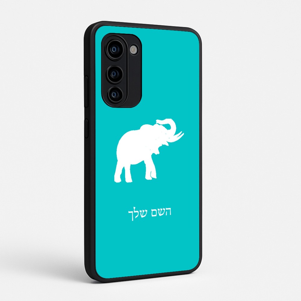 כיסוי בעיצוב אישי עם השם שלך לדגם - Motorola Signature 5G בעיצוב פיל