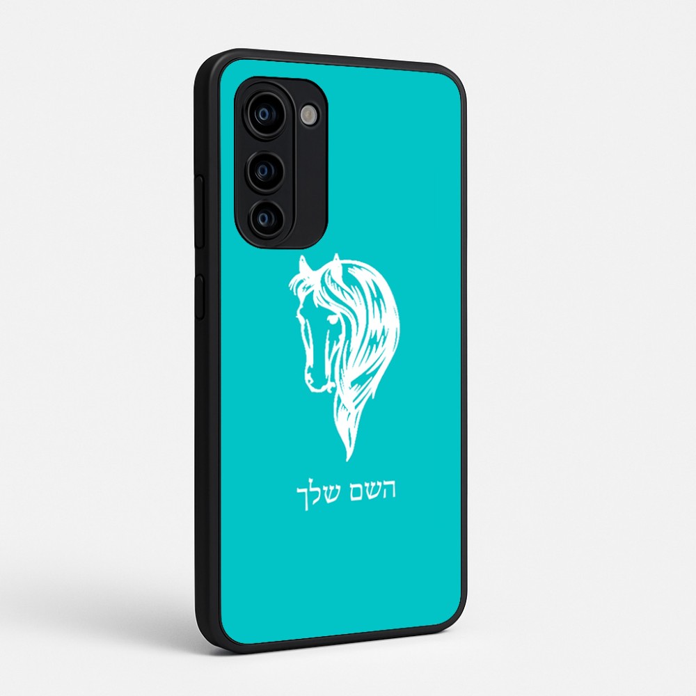 כיסוי בעיצוב אישי עם השם שלך לדגם - Motorola Signature 5G בעיצוב ראש סוס