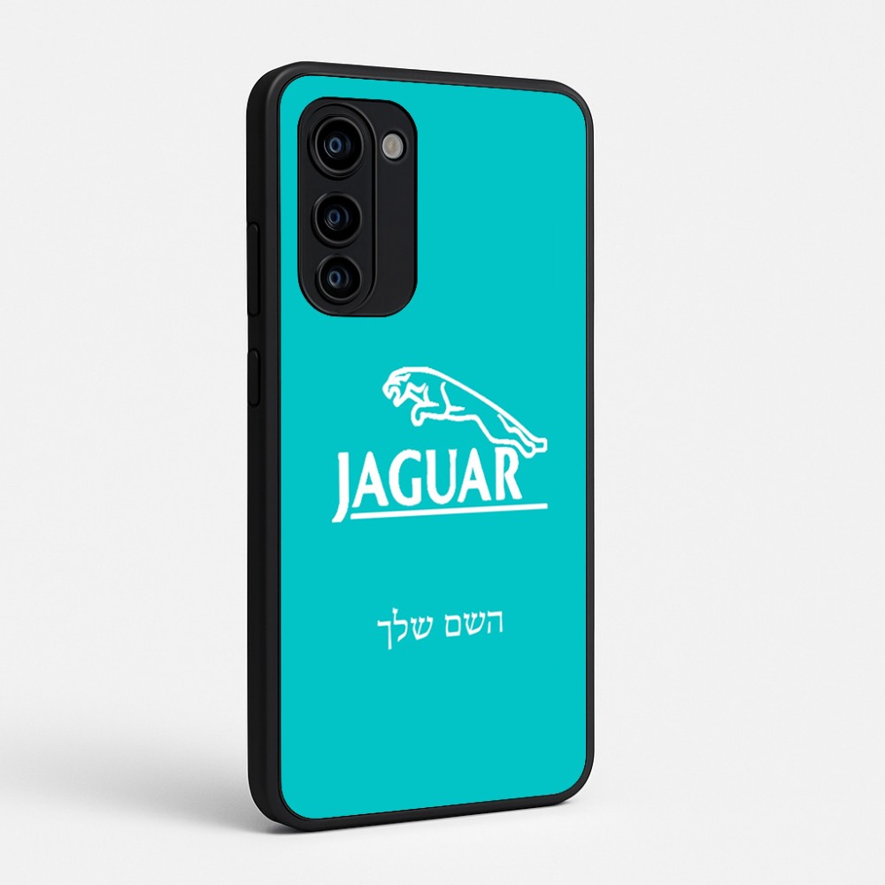 כיסוי בעיצוב אישי עם השם שלך לדגם - Motorola Signature 5G בעיצוב יגואר