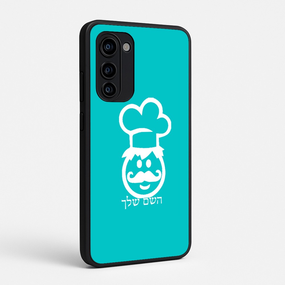 כיסוי בעיצוב אישי עם השם שלך לדגם - Motorola Signature 5G בעיצוב שף
