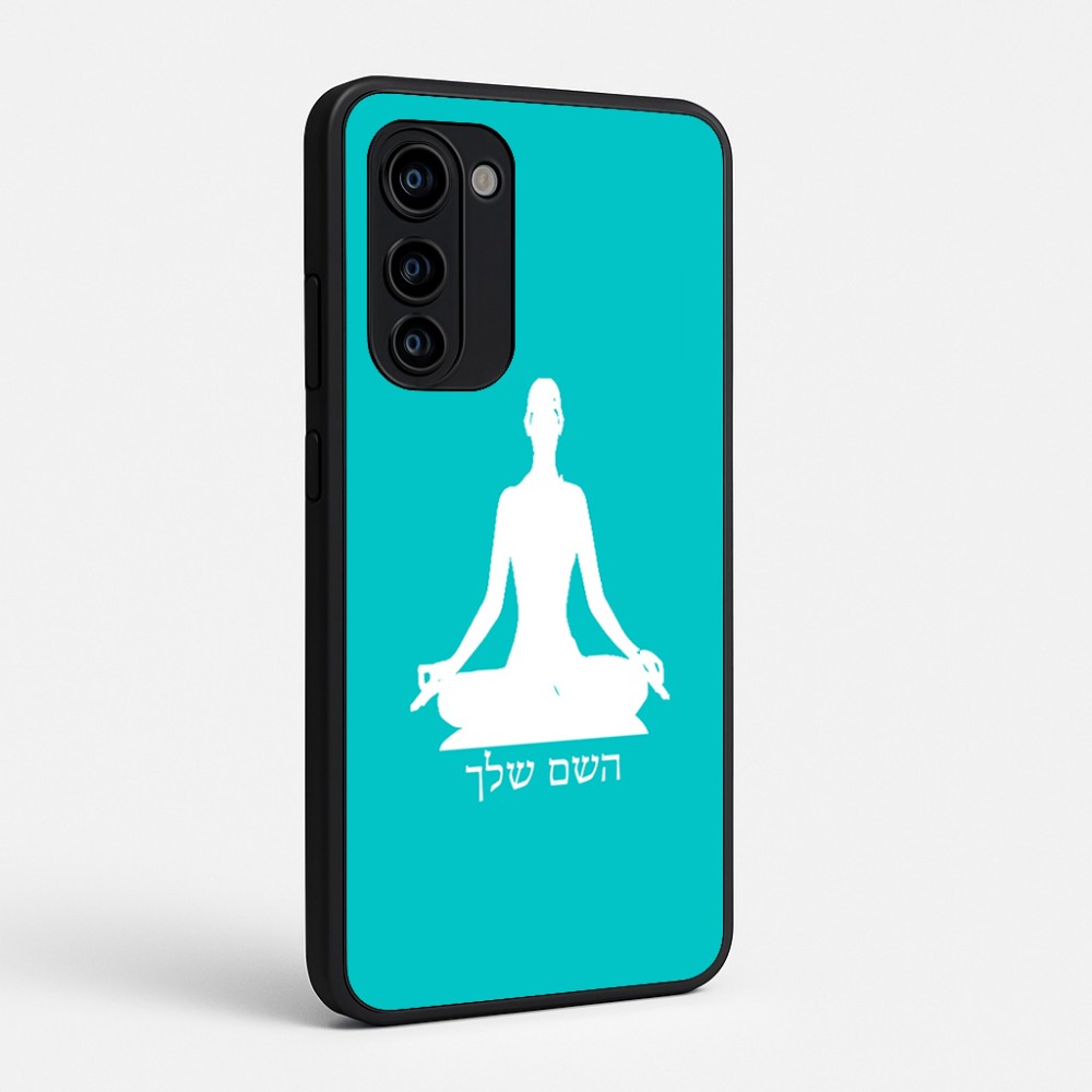 כיסוי בעיצוב אישי עם השם שלך לדגם - Motorola Signature 5G בעיצוב אימון יוגה