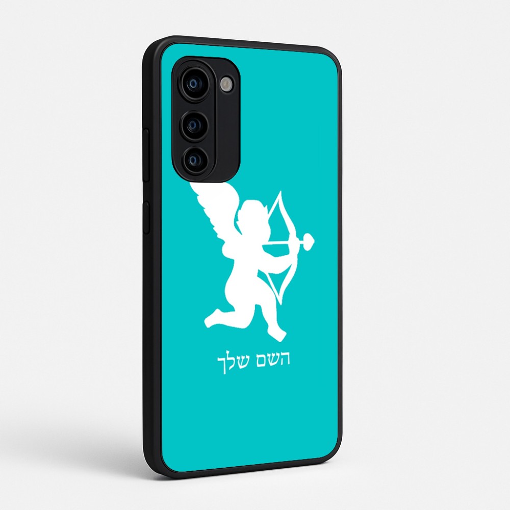 כיסוי בעיצוב אישי עם השם שלך לדגם - Motorola Signature 5G בעיצוב קופידון