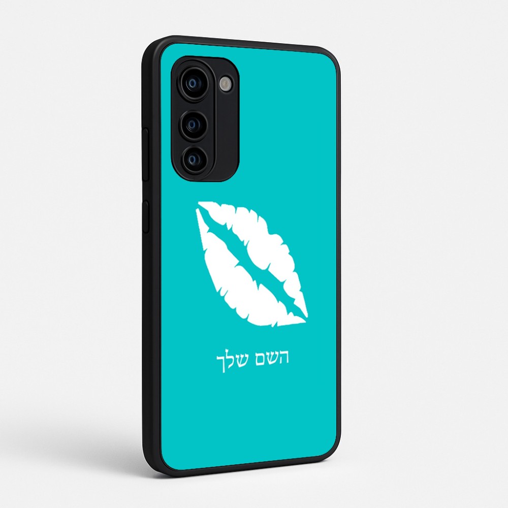 כיסוי בעיצוב אישי עם השם שלך לדגם - Motorola Signature 5G בעיצוב שפתיים - נשיקה