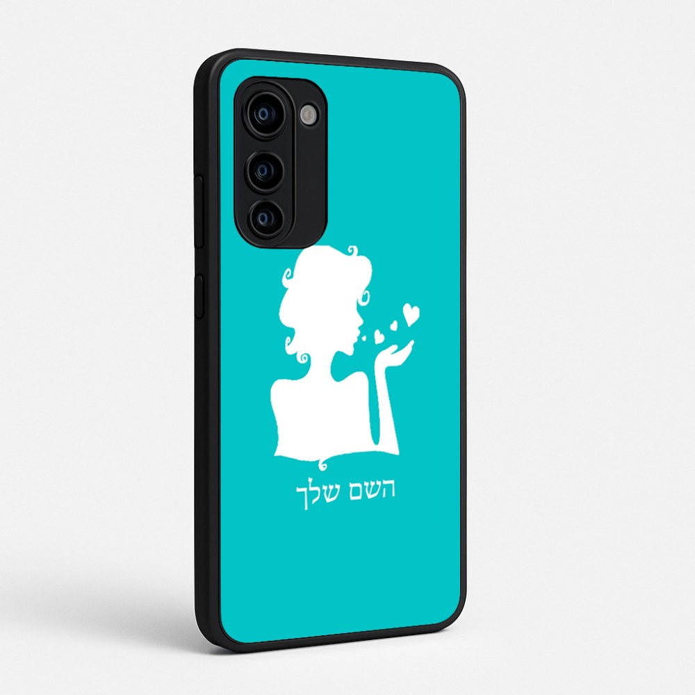 כיסוי בעיצוב אישי עם השם שלך לדגם - Motorola Signature 5G בעיצוב אהבת נשים
