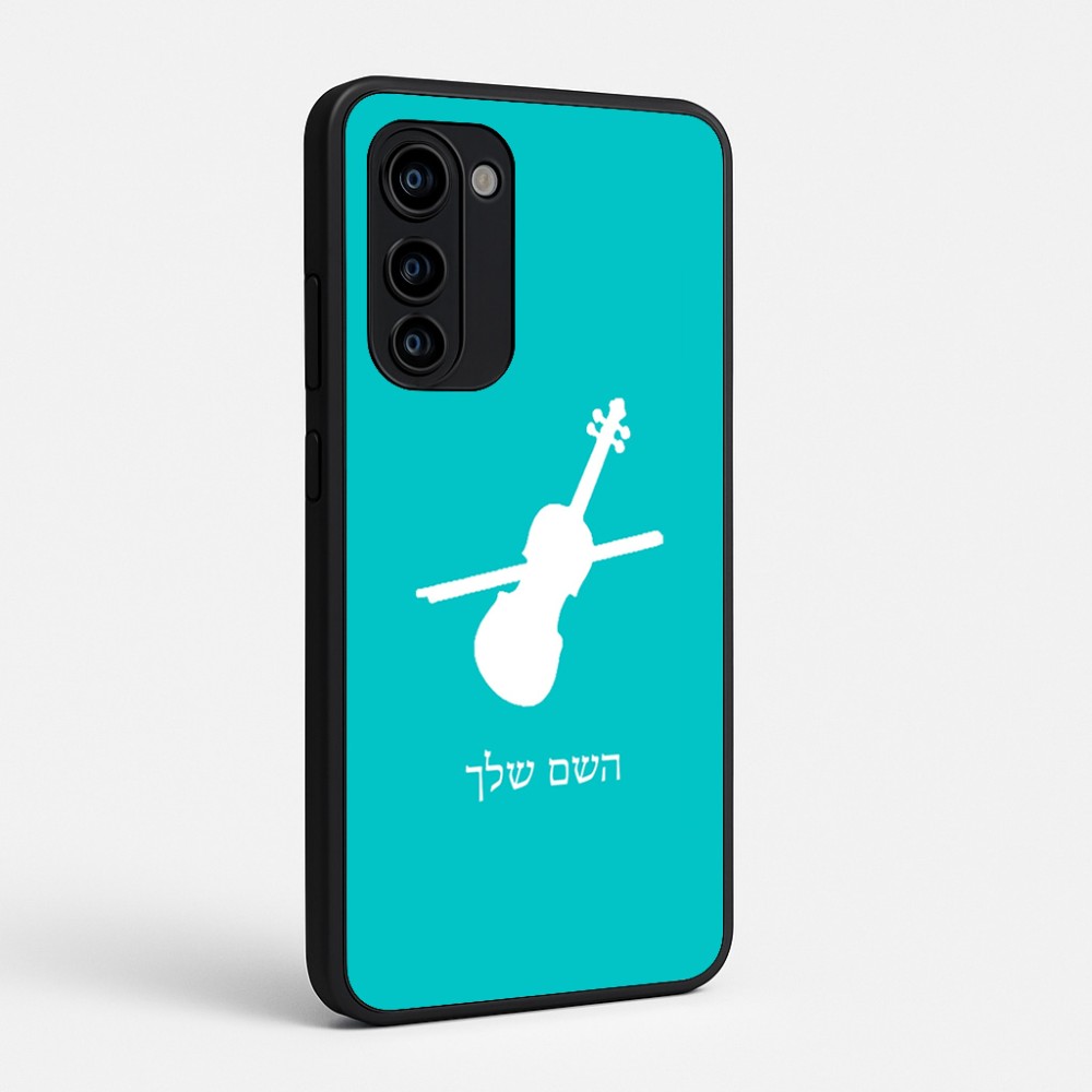 כיסוי בעיצוב אישי עם השם שלך לדגם - Motorola Signature 5G בעיצוב כינור