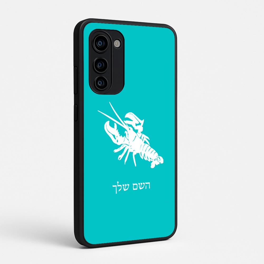 כיסוי בעיצוב אישי עם השם שלך לדגם - Motorola Signature 5G בעיצוב מזלות - סרטן