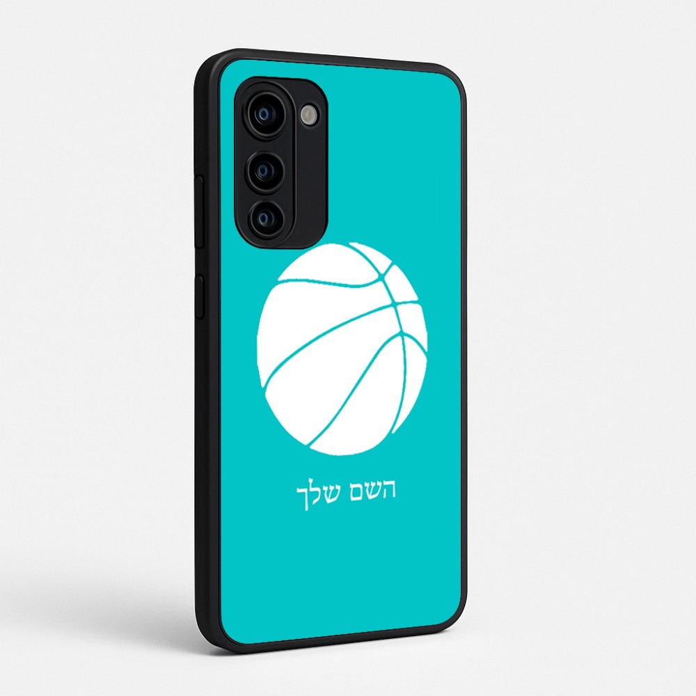 כיסוי בעיצוב אישי עם השם שלך לדגם - Motorola Signature 5G בעיצוב כדורסל
