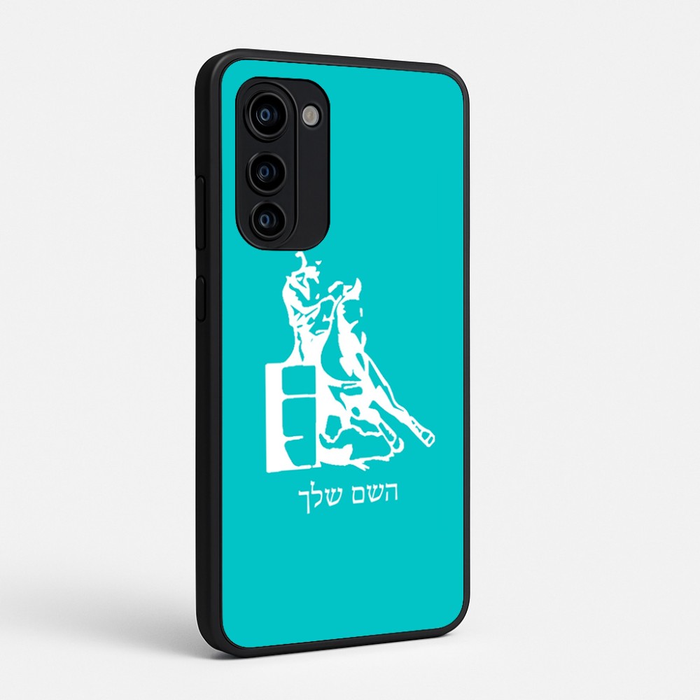 כיסוי בעיצוב אישי עם השם שלך לדגם - Motorola Signature 5G בעיצוב קאוגירל